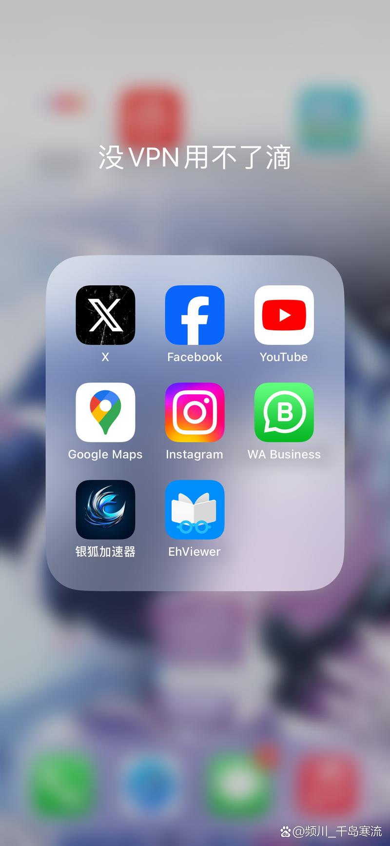 永久翻国外梯子windows无限金币版