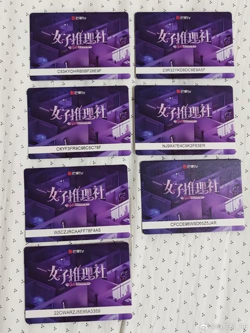 烽火中文小说兑换码