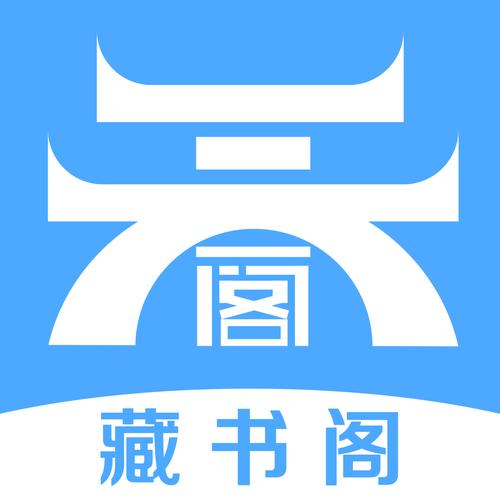 第一主板o1bz藏书阁纯净无广告版