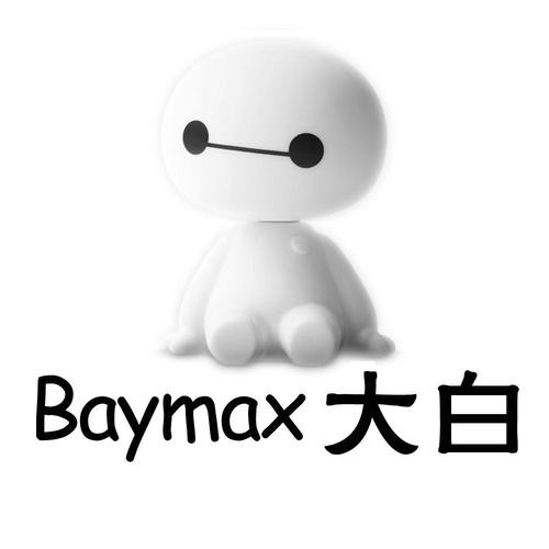 大白画质盒子软件