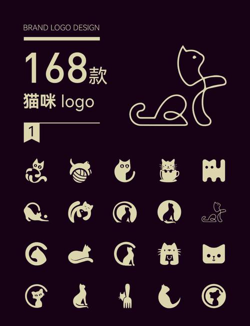 睡着的小猫咪白色版