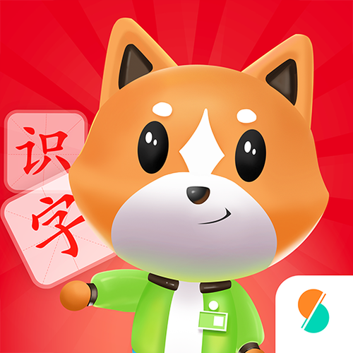 识字有赏赚钱游戏截图