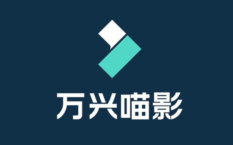 影猫加速免费