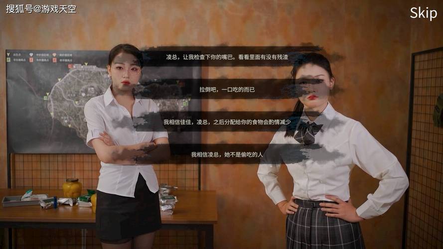 庇护所shelter内置菜单版在线阅读