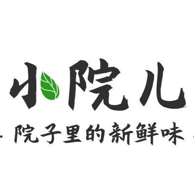 爷爷的小院官方版经典版