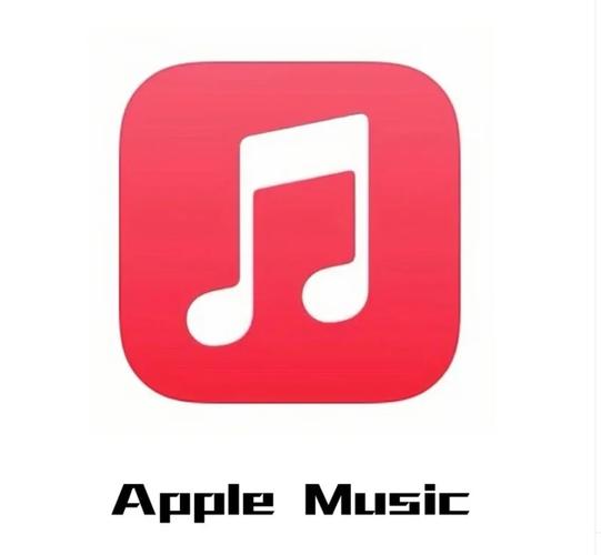 苹果音乐ios版安装包