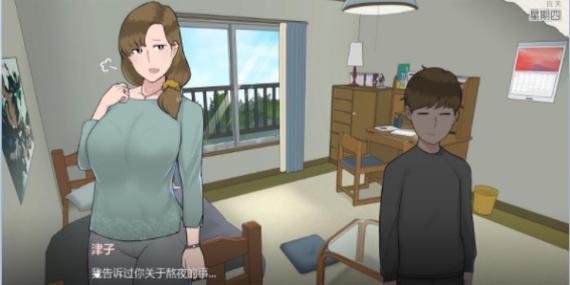 母亲的课堂安卓汉化版永久免更新