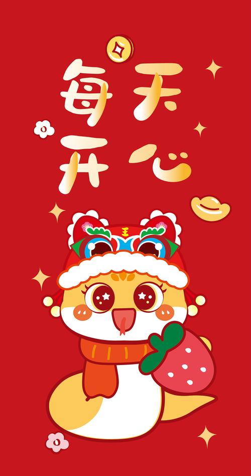 源来影视赚红包版截图