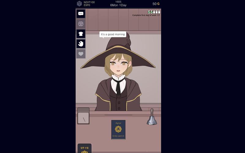 入境检查批准or拒绝安卓直装缩略图
