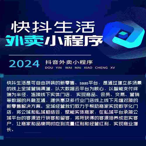 云推联盟任务平台游戏截图