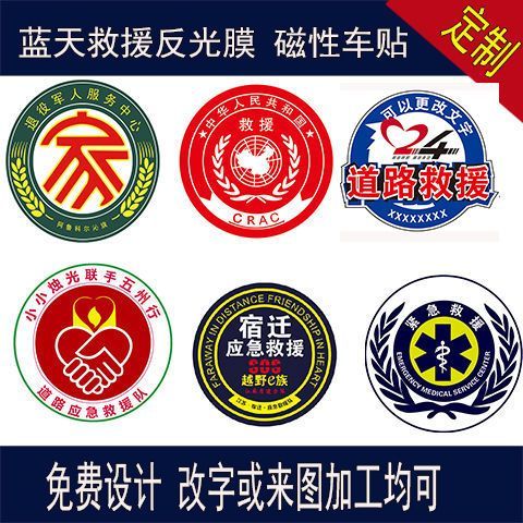 神鹰盒最新版