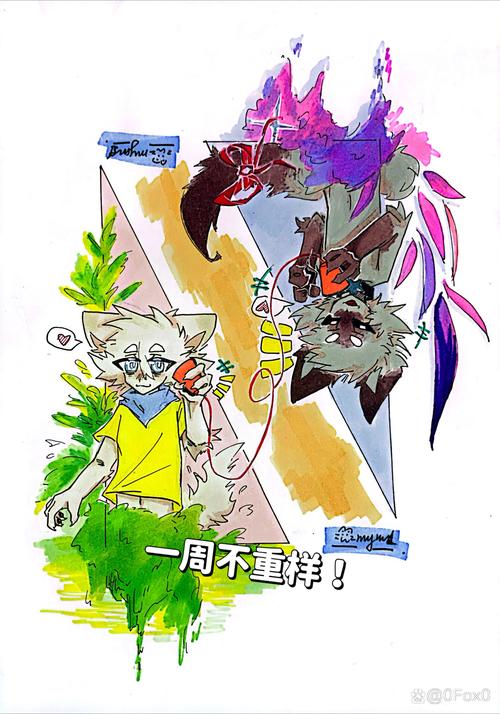 萌兽世界3正版剧情辅助