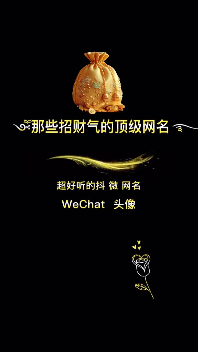 亿赚钱永久不升级
