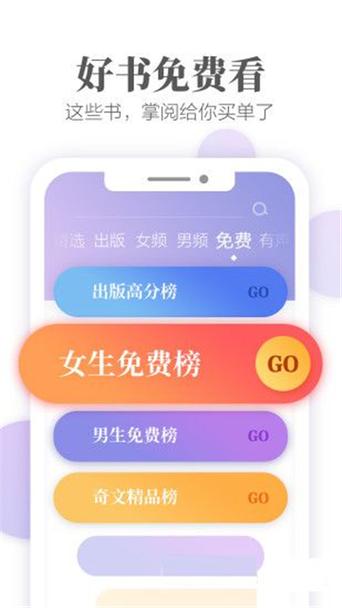 ops8小说中文最新版