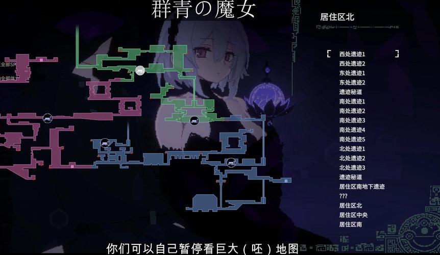 群青的魔女手游2023最新版本
