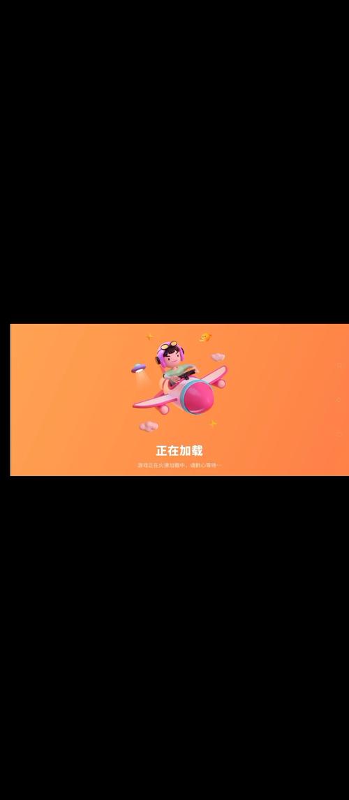 节奏盒子第5阶段修复版去广告破解版升级