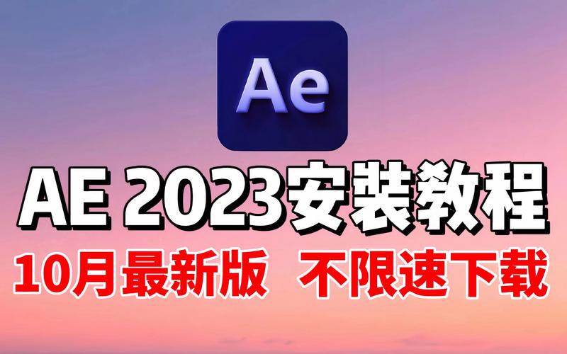 粉色abb苏州晶体免费安装2023网站
