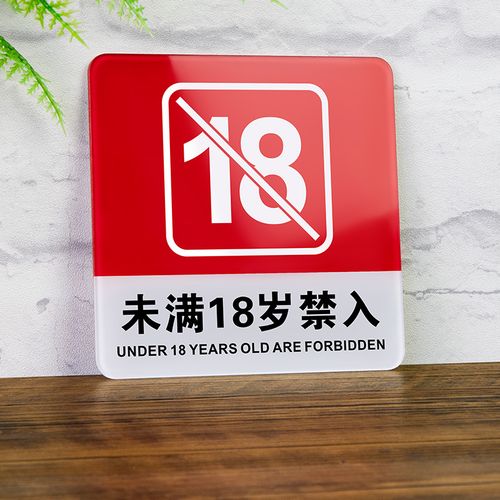 满i8进入i3秒进入7y7y正式版