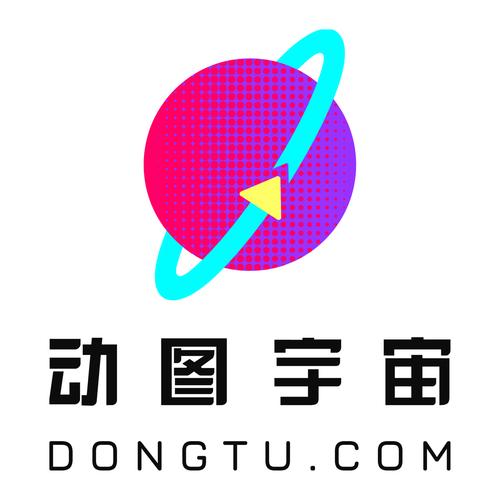 宇宙文学