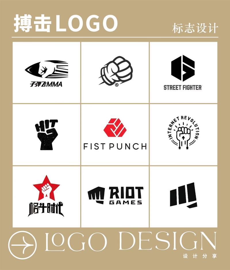 搏击长空mod内置修改器
