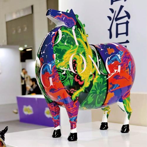 龙马书屋