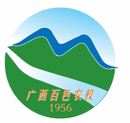 百色app改名后叫什么