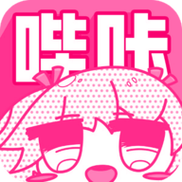 哗咔哗咔漫画1