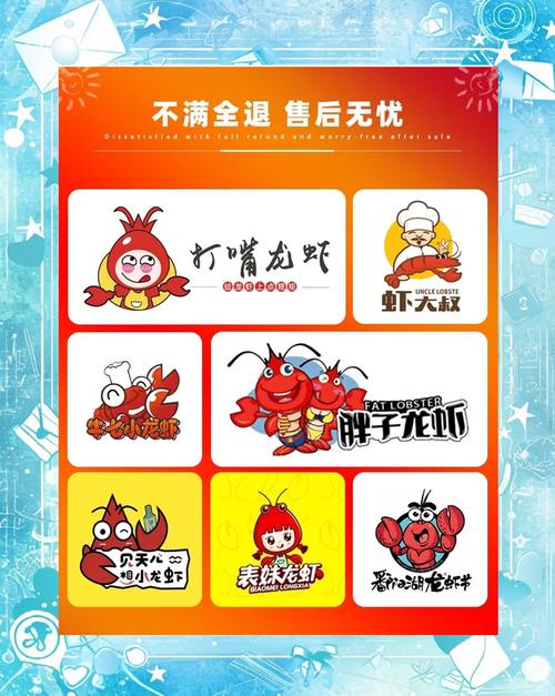 龙虾养成记红包版