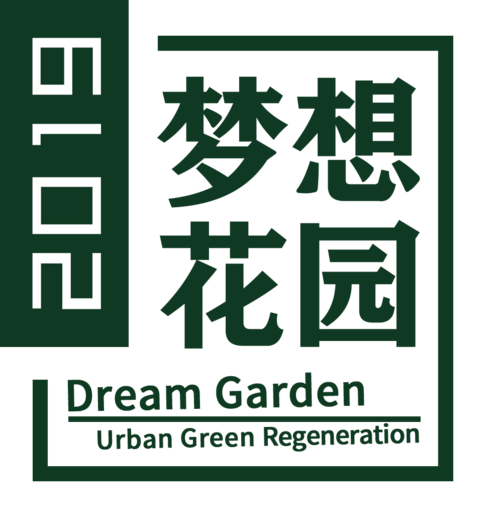 梦想花园种花赚钱无限能量