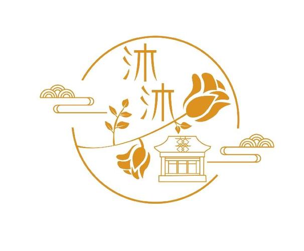 沐沐漫画阅读