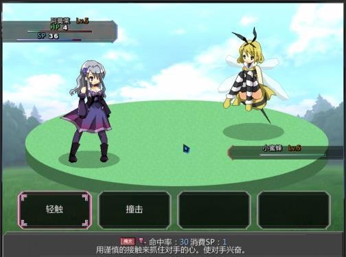 宝可梦口袋少女安卓去限制版