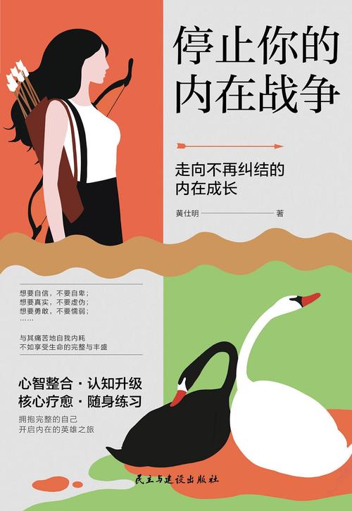 时间静止的男子汉化版安装手机版破解版无限次数