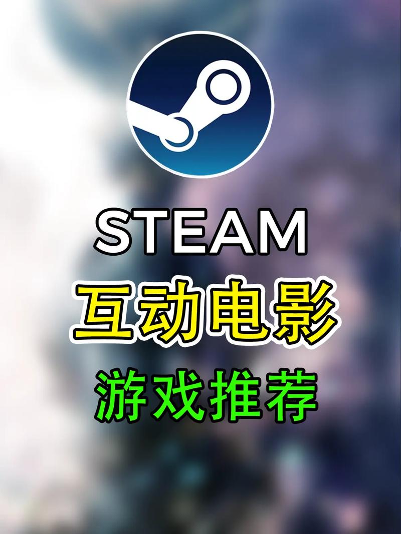 电影互动式游戏手机版纯净版