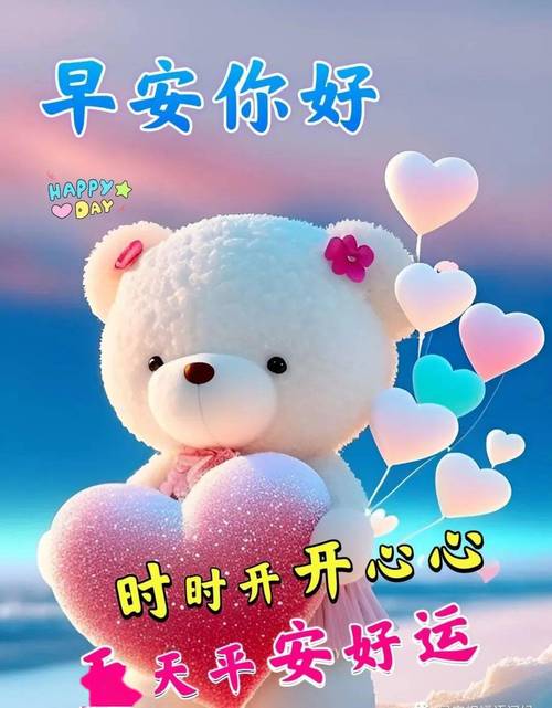 漫天星漫画2023最新版本最新版彩色