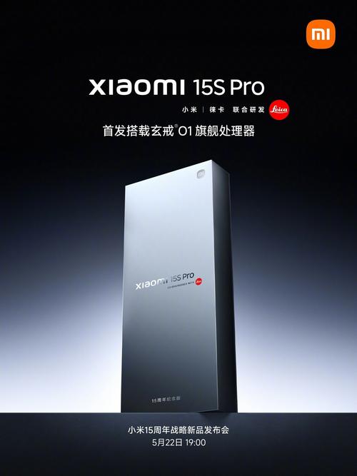 找霸王科技微信红包尾数控制辅助挂最新版