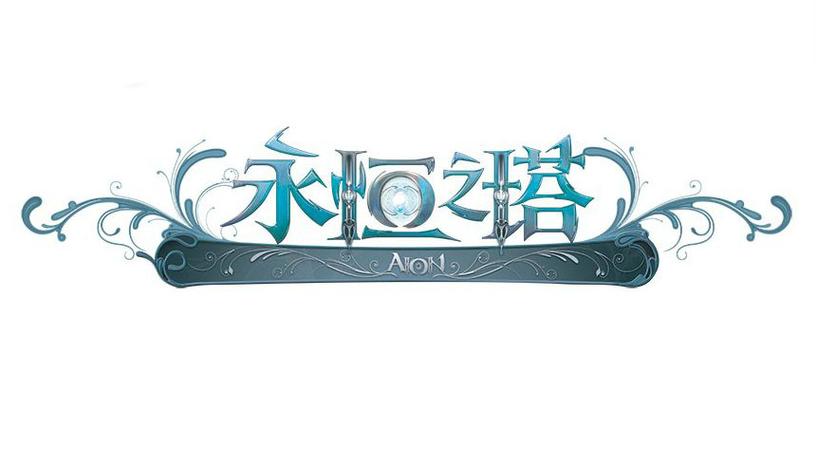 永恒之界缩略图