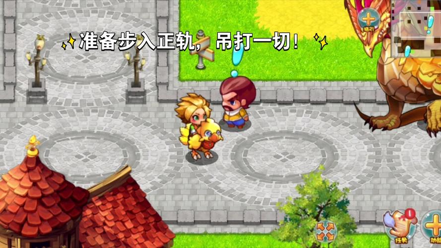 宠物王国单机版内购破解版(全免费)