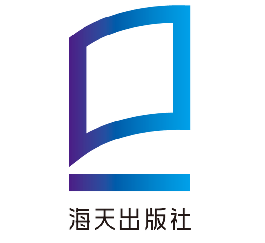 海天小说