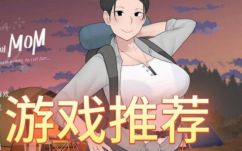 ntrman安卓汉化版slg游戏截图