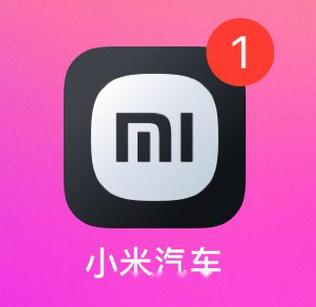 小米汽车模拟器破解版