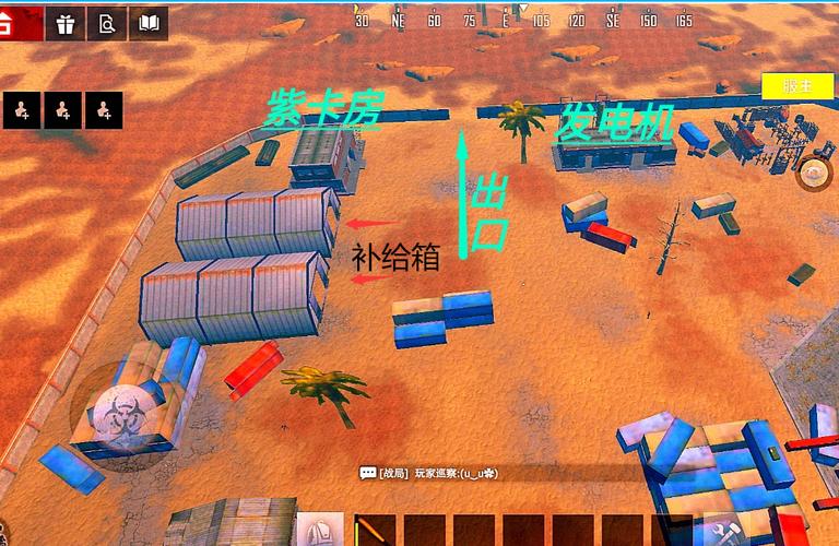 王牌战争开挂神器2025直装版橙色版