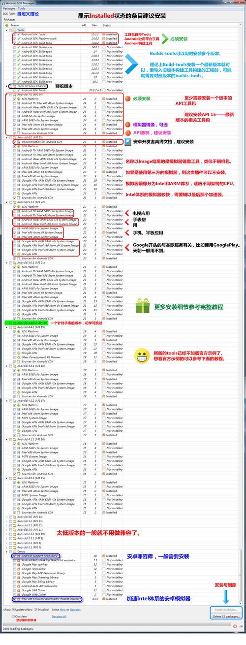宏哥辅助器官方版可提版