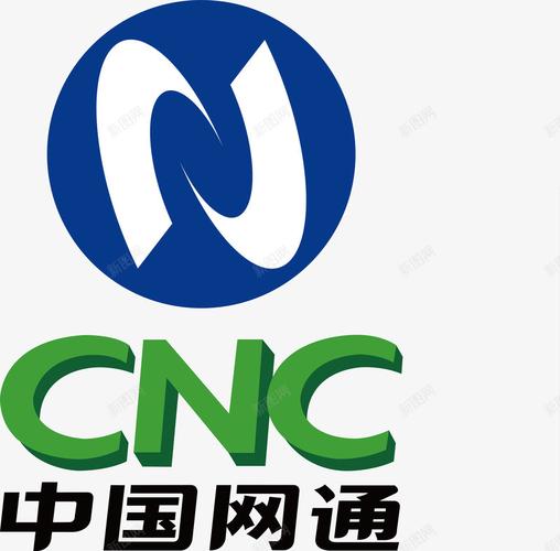 网通蓝色旧版无广告