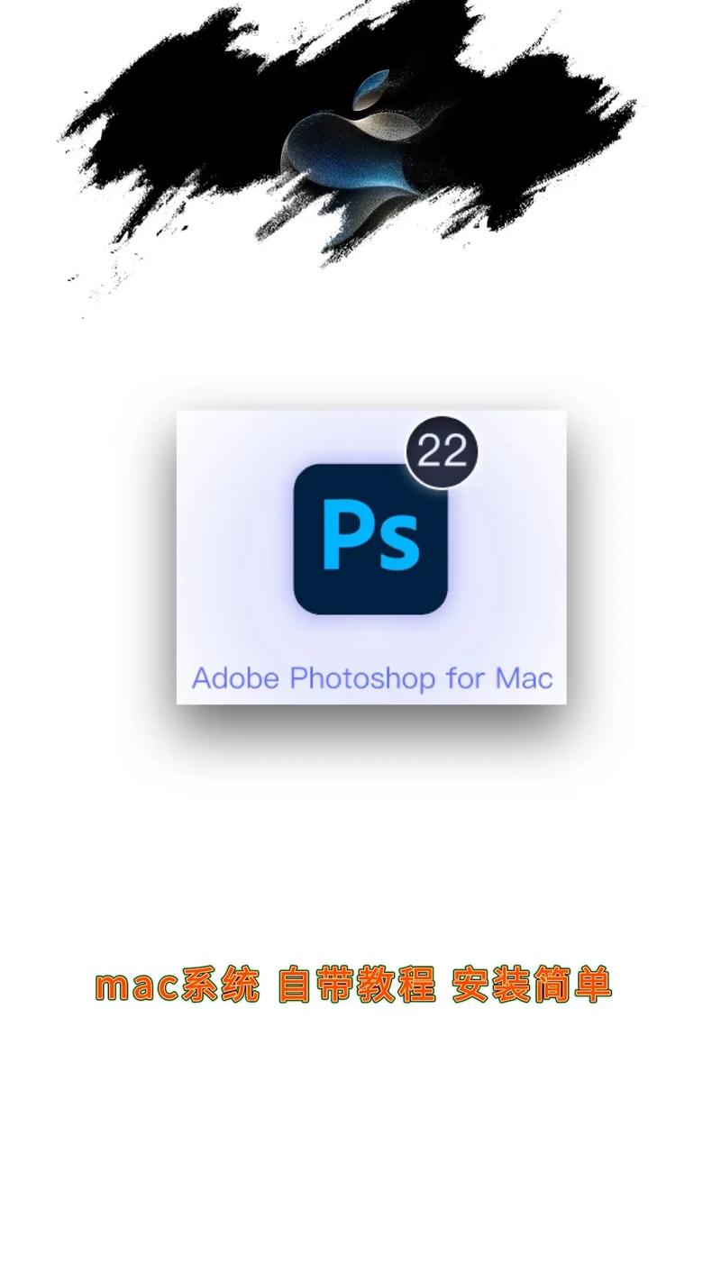 pp画质修改器苹果版