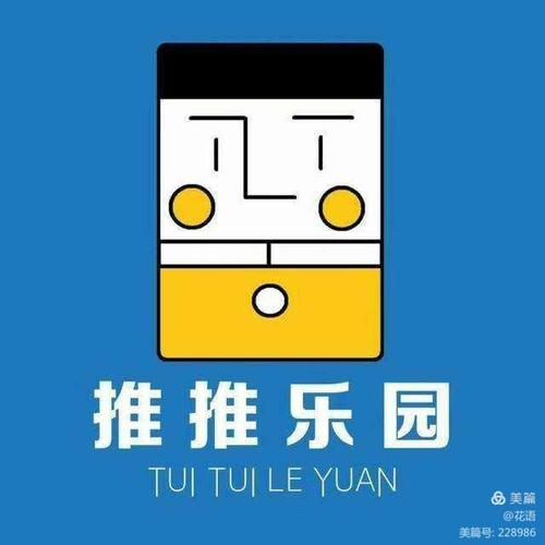 推推乐园app