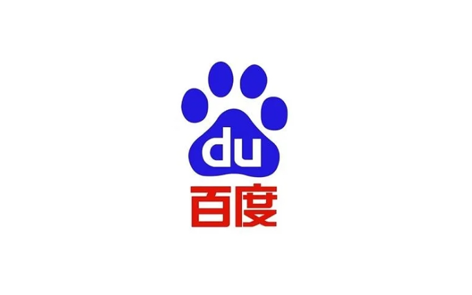 百度一下app修改版无广告