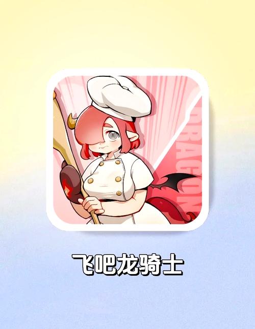 繁星汉化rpg安卓直装版缩略图