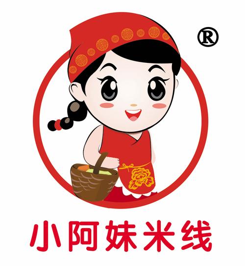 米线直播无限次数版