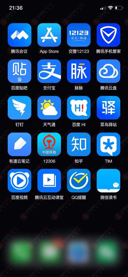 沫子技术蓝色旧版无广告