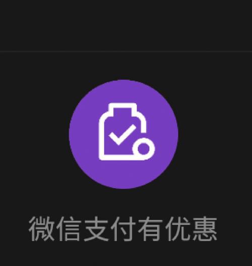 外免费挂提现版